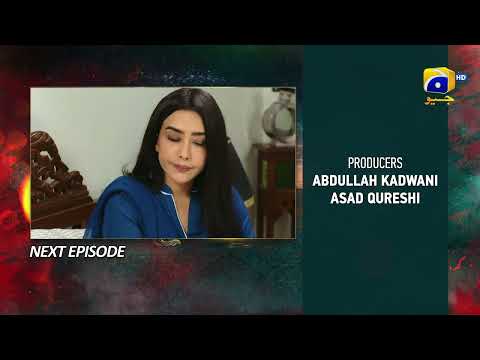 Ehraam-e-Junoon Episode 32 Teaser - 15th August 2023 - HAR PAL GEO