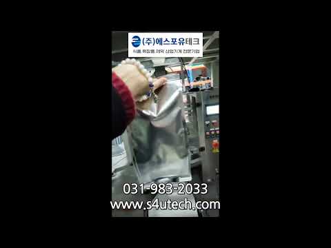 분말/알갱이 M방 포장기, 분말포장기, 알갱이포장기