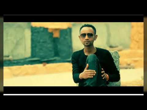 Getu omahire (አይመችም ለብቻ)