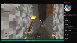 【マイクラ】ひさびさにマイクラー