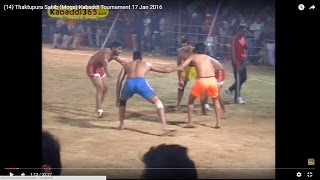 (13) Thaktupura Sahib (Moga) Kabaddi Tournament 17 Jan 2016
