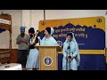Bibi Daler Kaur Khalsa UK Tour Live Gurdwara Baba Deep Singh Ji Handsworth