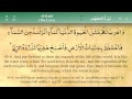 018 Surah Al Kahf By Mishary Al Afasy IRecite