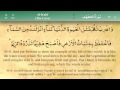 018   Surah Al Kahf by Mishary Al Afasy (iRecite)