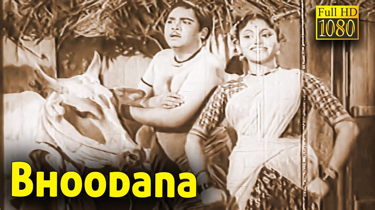 Miniature de la vidéo Bhoodana Full Movie HD | Dr.Rajkumar | Kalyan | Udayakumar | Leelavathi | Family Drama du film ಭೂದಾನ