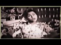 EH RAAT AASHIQANA … SINGERS, ASHA BHOSLE & MOHD RAFI … FILM, NAYA ANDAZ (1956) EH RAAT AASHIQANA … SINGERS, ASHA BHOSLE & MOHD RAFI … FILM, NAYA ANDAZ (1956)