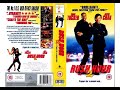 Original VHS Opening And Closing To Rush Hour 2 UK VHS Tape