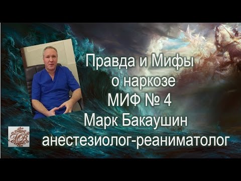 Растяжение связок коленного сустава код мкб 10 Как правильно бинтовать локтевой сустав эластичным бинтом видео