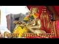 Shivba Amcha Malhari Full Song 16D Audio