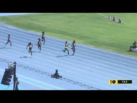 CARIFTA50: 200m U-17 Girls Heat 5 | SportsMax TV