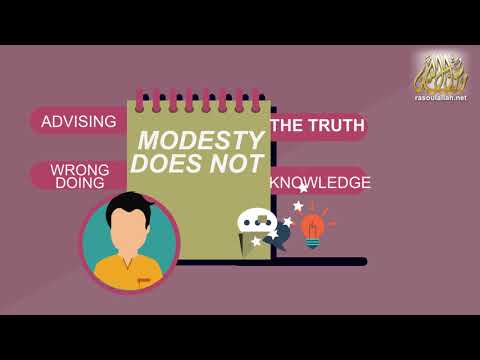 The Virtue of Modesty