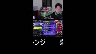 【ポケチャン】私の順位は8万位でしたよピース