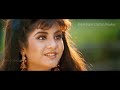 Shatranj 1993 Ae Sanam Itna Bata Hai Kasam S P Balasubrahmanyam Sadhana Sargam