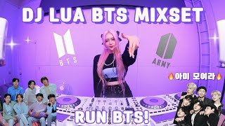Download lagu DJ Lua 루아 💜 BTS (방탄소년단) MIXSET💜 어서와 아미들 달려보자💜 / BTS (방탄소년단) 모음 Club ver 보라해💜 mp3