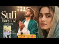 A Jaane Dil Tu Hi Karam Mera Tujhse Hi Sab Mera Tujhse Dur Na Jaaun Main Video Song Sufi Love