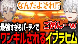 早くも対戦環境が崩壊する葛葉達のドラクエが面白すぎたwww【にじさんじ/切り抜き/ ドラゴンクエストモンスターズ3/#QEDDQM】