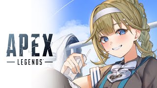 【APEX】モチベ爆上がり月間/ras、つな【ぶいすぽっ！/英リサ】