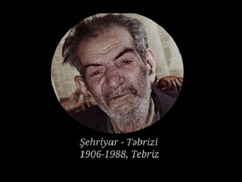 Heydar Babaya Salam - Şehriyar Tebrizi