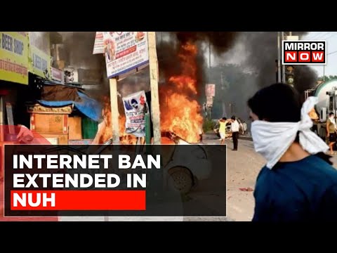 Nuh Violence Aftermath:Internet Suspension Extended Till Aug 8, Curfew Relaxation Today From 12-3 PM
