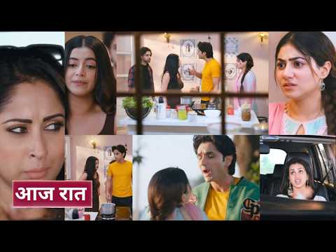 Tuu Juliet Jatt Di 5th March 2026 - kya jayegi heer nawab ke sath?