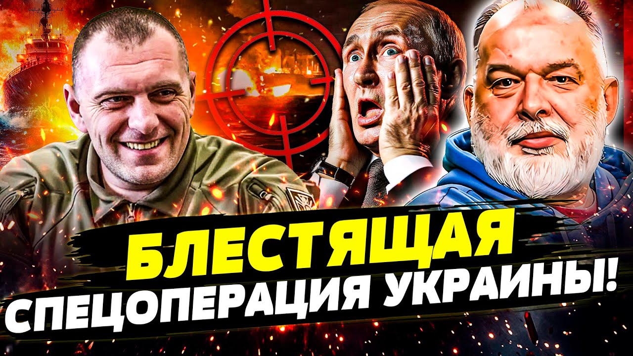 ⚡️ВПЕРВЫЕ! ЗРЕЛИЩНЫЙ РАЗГРОМ РФ В КАСПИЙСКОМ МОРЕ! ТАНКЕРЫ РФ – В КЛОЧЬЯ! АД