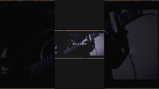 ヨルシカ LIVE TOUR 2025「盗作再演」盗作/創作セトリメドレー Guitar＆Basscover byフクレモ.  #盗作live  #キタニタツヤ【#盗作】【#ヨルシカ】【#盗作再演】