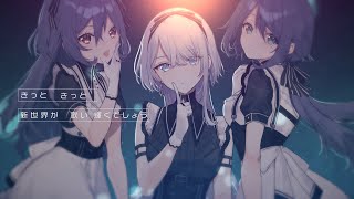 [閒聊] 得罪女粉絲有多可怕