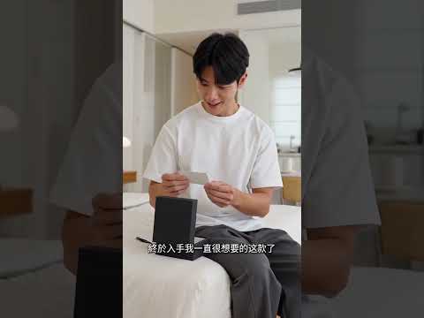 珠寶配件模板