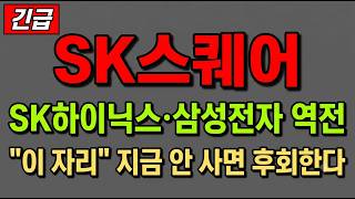 유튜브 썸네일