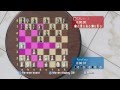 Wii Chess Dolphin Emulator 4 0 1080p Hd Nintendo Wii