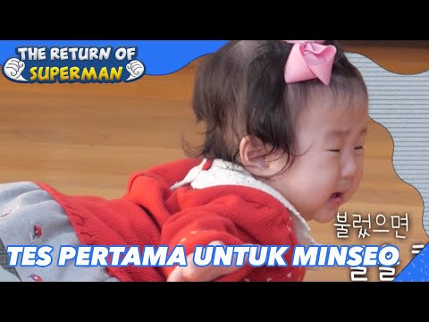 Tes Pertama Untuk Minseo |The Return of Superman|SUB INDO|220116 Siaran KBS WORLD TV|