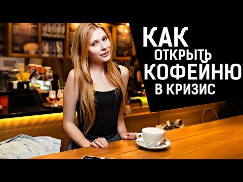 download lagu mp3 mp4 Travelers Coffee, download lagu Travelers Coffee gratis, unduh video klip Travelers Coffee