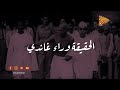 البلاتفورم - ما لا تعرفه عن غاندي