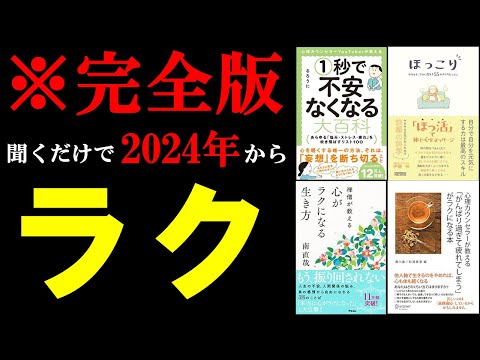 これが Facebook があなたの位置情報をスパイする方法ですが、あなたはそれに対して何もすることができません