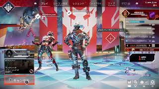 エペ ソロランク中 参加型 シルバー