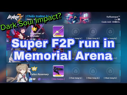 Budget Memorial Arena Exalted (No Stigmata) - Hephaestus 29600 - HT AE(S0) FR BE elf