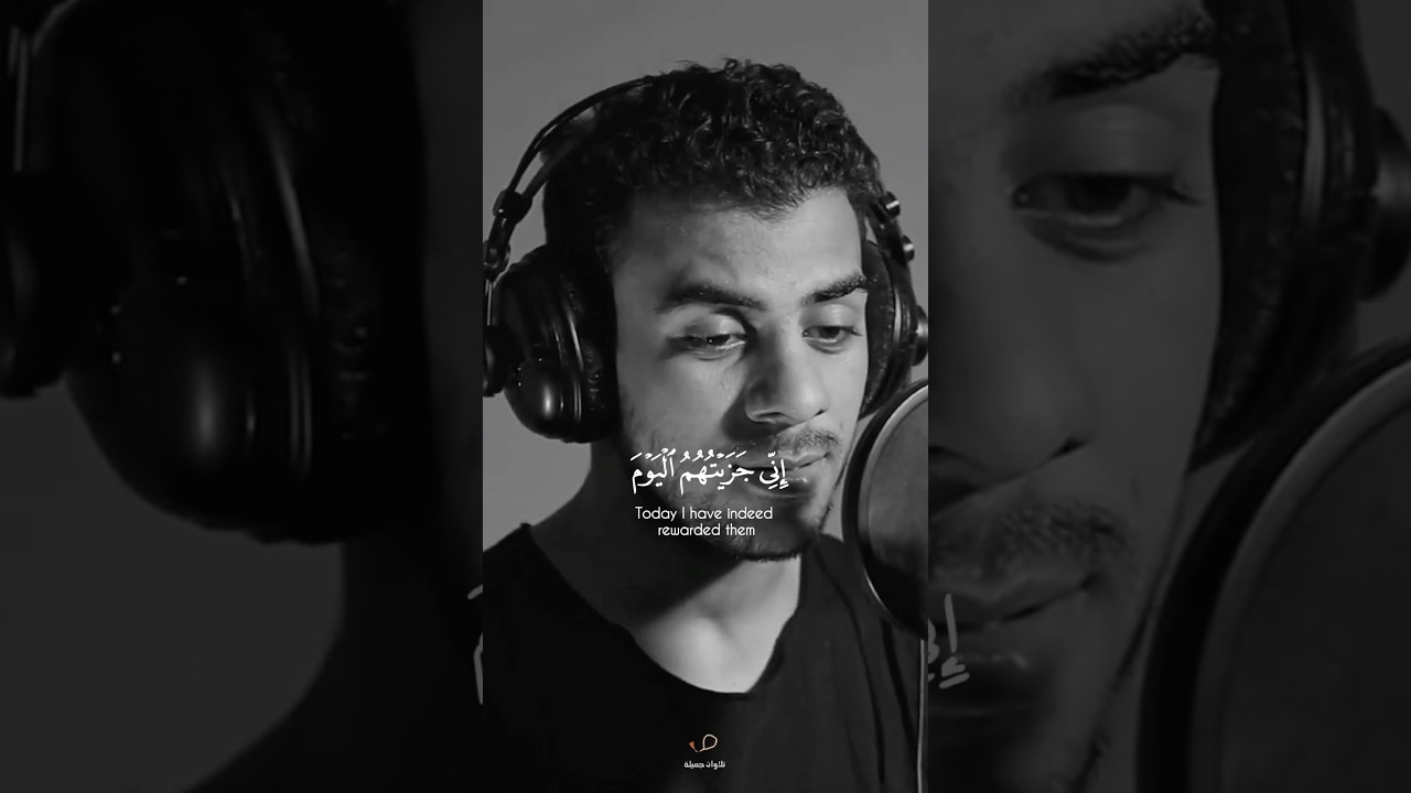 "عندما تبدع الحنجرة الذهبية.. إسلام صبحي وتلاوة خاشعة تهز الوجدان"