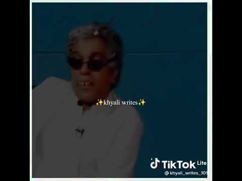 pakistan ek azad mulk hai