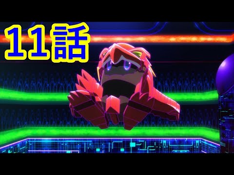 【キャップ革命ボトルマン】 第11話 『パワーVS縦回転！真っ向勝負のぶつかり合い』