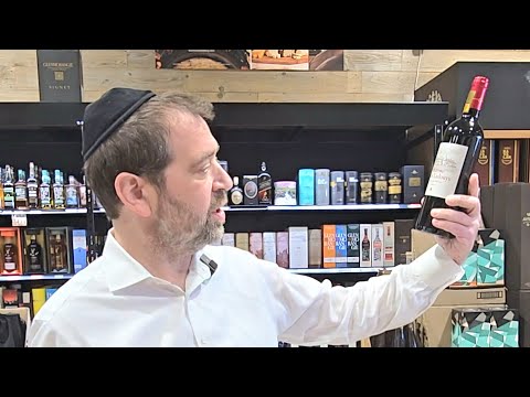 Wine of the Week! with Shuki Waldman! Shuki shares a meaningful message for the 9 days.