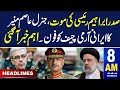 Samaa News Headlines 8AM | Pak Iran Army Chiefs Telephone | 27 May 2024 |SAMAA TV
