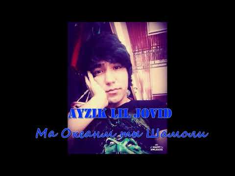 5 Sound Ayzik Lil Jovid   Сука гордыяй 2017