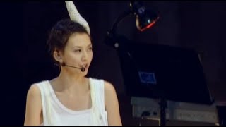 Download lagu 孫燕姿 (Sun Yan Zi) - 綠光  (LIVE IN BEIJING 2004) mp3