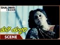 Maha Yagnam Movie Nassar Son Released From Jail Chandra Mohan Nassar Shalimarcinema
