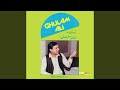 Sham Ko Subh-e-Chaman