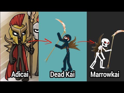 Dead Kai Is Marrowkai???