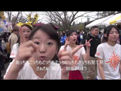 『look at @いちょう祭り』 フルPV　（ #8princess ）