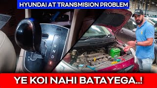 OBD Code p0748 Guide to Repair