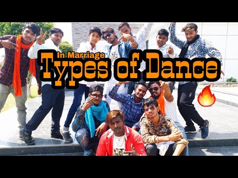 Types of dance In Marriage🔥|| ब्याह शादी का डांस||Sam113||2019 Best Funny Video||Viral dance SS113