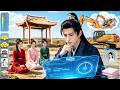 Transported To Ancient He Was Forced To Marry 3 Wives System Activated More Wives More Rewards